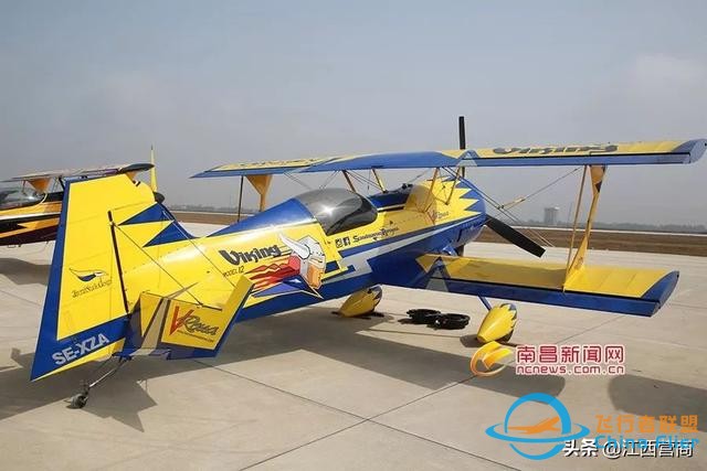 剛剛！瑤湖機場傳出猛照-9147