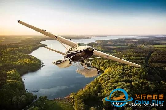 愛飛嘉私人飛機｜一文帶你了解賽斯納公務機系列-9937