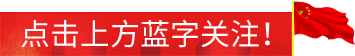 通航飛機搶先看！2019石家莊航展即將開幕-9962