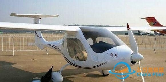 通航飛機搶先看！2019石家莊航展即將開幕-3183