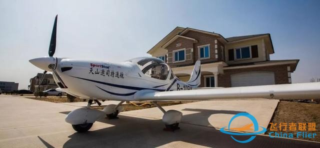 通航飛機搶先看！2019石家莊航展即將開幕-8349
