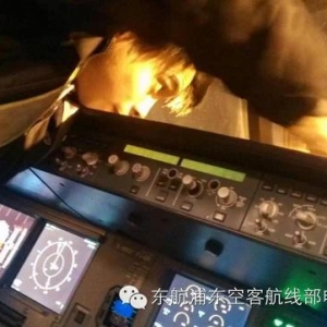 A320更換FCU的這么多坑，你知道嗎？