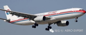 A330北美航線ATC DATALINK故障臨時(shí)處理方案