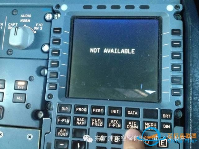 A330北美航線ATC DATALINK故障臨時(shí)處理方案-5566