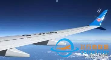 南航機長談B737-8與B737-700/800差異篇（續）-8215