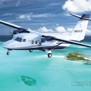 德事隆航空新機型“賽斯納408空中快車”線上發布會成功舉辦