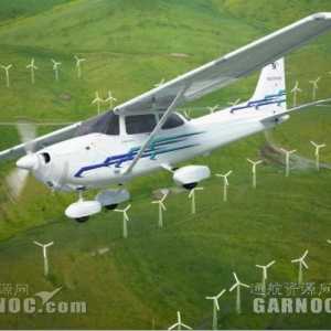 航煤版賽斯納172 JT-A飛機獲EASA與FAA認證