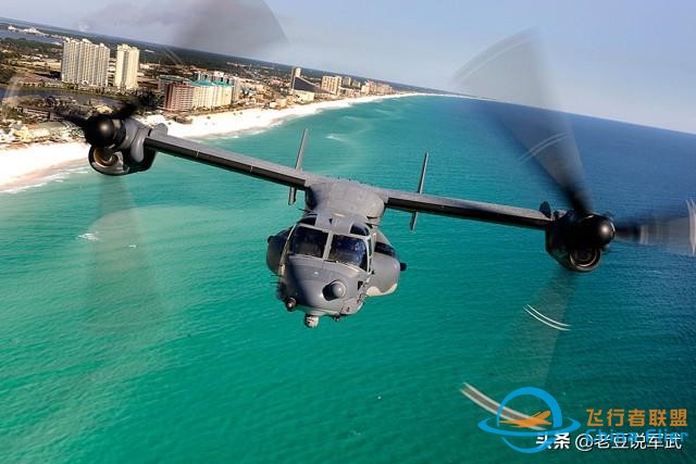 美國空軍特種作戰飛機大盤點（四）：新生力量CV-22B-3343