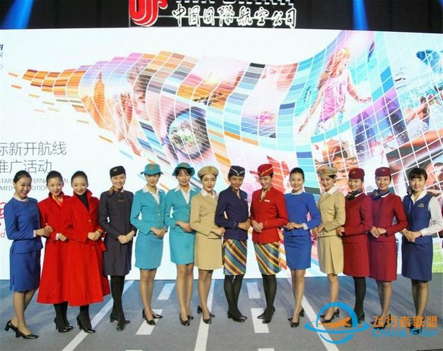 航空公司越來越深入時尚界 但可惜中國同行們還沒什么反應-4391