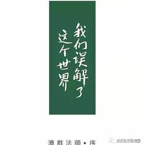 深度剖析：模擬機檢查是整人嗎？