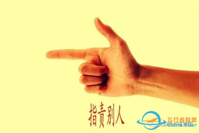 深度剖析：模擬機檢查是整人嗎？-1175