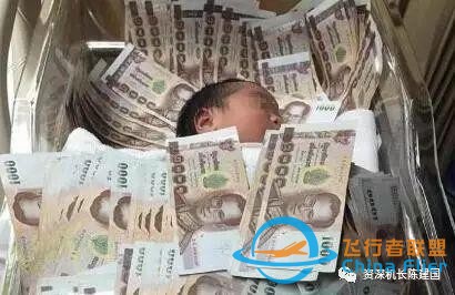 深度剖析：模擬機檢查是整人嗎？-6609