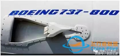 飛行員談B737MAX-8與B737NG差異（設備篇）-4298