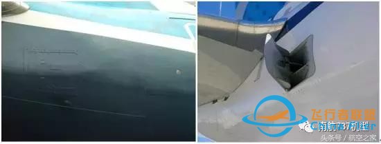 飛行員談B737MAX-8與B737NG差異（設備篇）-9873