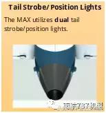 飛行員談B737MAX-8與B737NG差異（設備篇）-3724