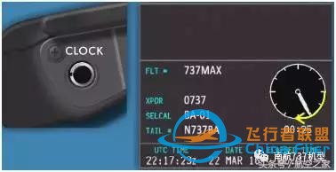 飛行員談B737MAX-8與B737NG差異（設備篇）-4390