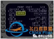 飛行員談B737MAX-8與B737NG差異（設備篇）-8286