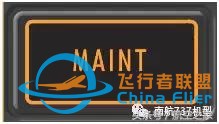 飛行員談B737MAX-8與B737NG差異（設備篇）-3390