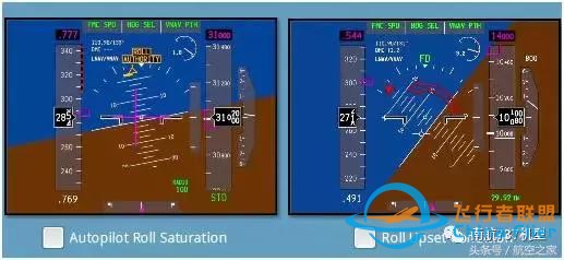 飛行員談B737MAX-8與B737NG差異（設備篇）-7982