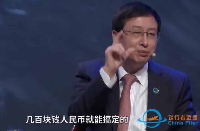 中國900萬一個的航天級零件，美國只要幾百元，到底差在了哪里？-8943