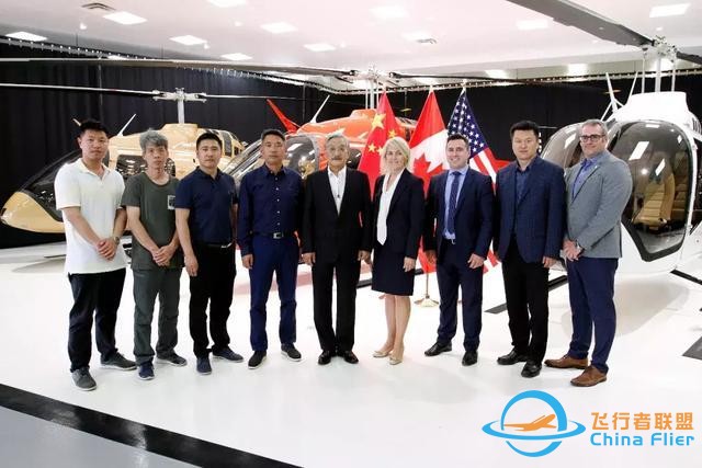 貝爾公司向中國交付首架貝爾505型直升機-9474