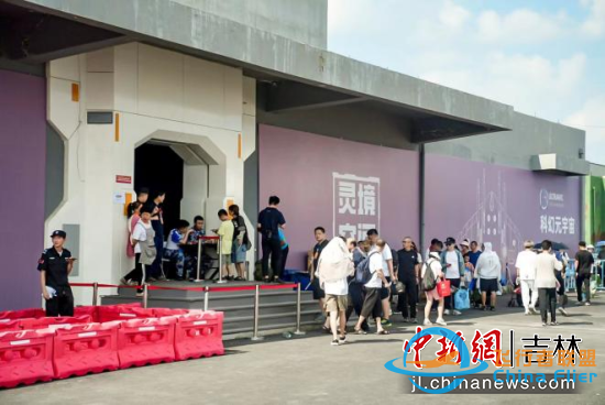 逛2023年空軍航空開放活動·長春航空展展館 近觀前沿科技與先進裝備-6509