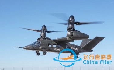 2022年國外主要航空裝備技術(shù)發(fā)展綜述-1295