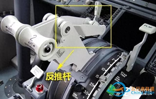 1.8 民用飛機的駕駛艙-7286