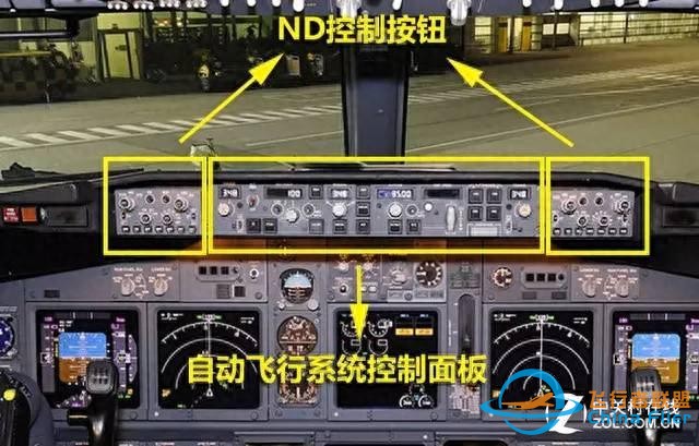 1.8 民用飛機的駕駛艙-2915