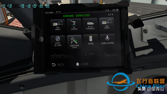 x-plane11 ZIBO737冷倉啟動圖文教程，看了這篇文章，你也能飛-5352