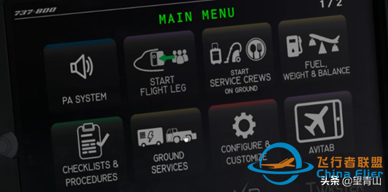 x-plane11 ZIBO737冷倉啟動圖文教程，看了這篇文章，你也能飛-4576