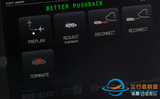 x-plane11 ZIBO737冷倉啟動圖文教程，看了這篇文章，你也能飛-2148