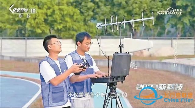 深圳寶安展翅萬億新賽道 做好低空經濟大文章-955