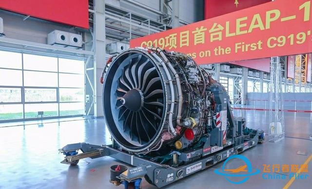 C919該怎么辦？航電系統不用擔心，發動機成最大問題-3949