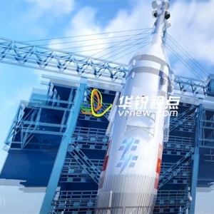 航空器運行VR元宇宙仿真模擬系統(tǒng)促進普通群眾對太空的認知