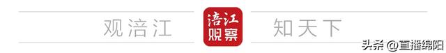 北川永昌機場免費坐飛機啦！文末有福利→-714