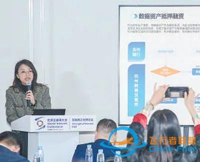 “數(shù)字未來(lái)”啥模樣？這個(gè)博覽會(huì)給你超酷體驗(yàn)-9172