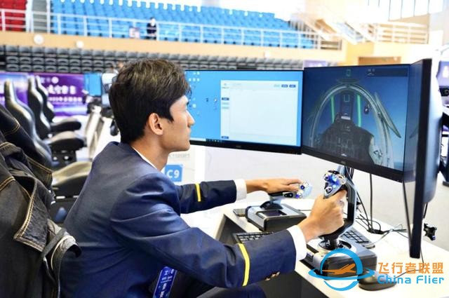2024年“大黃山·屯溪杯”全國高校模擬飛行錦標賽即將啟航-3078