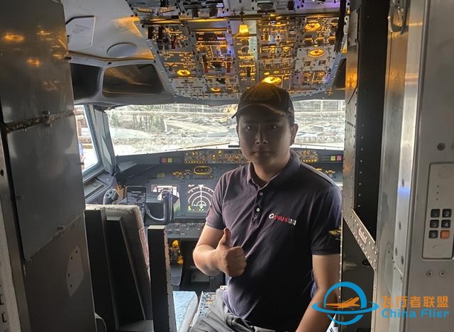 未來之鷹航空向河南沁陽懷府恐龍園交付波音737駕駛艙復原項目-8623