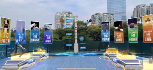 在現(xiàn)實(shí)世界里的MR元宇宙航空航天研學(xué)體驗(yàn)！