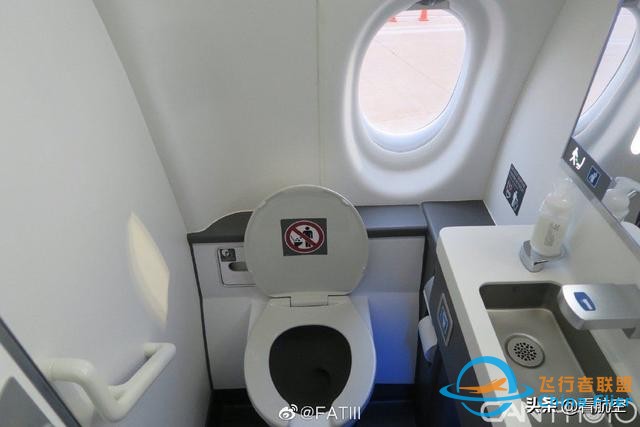 帶窗戶的衛(wèi)生間？體驗(yàn)達(dá)美航空A220客機(jī)-4880