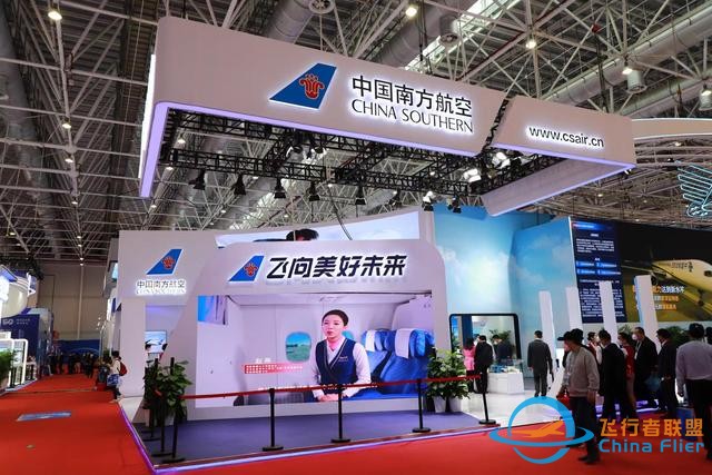 超燃！珠海航展除了機庫沙盒還有這些“重頭戲”-4083