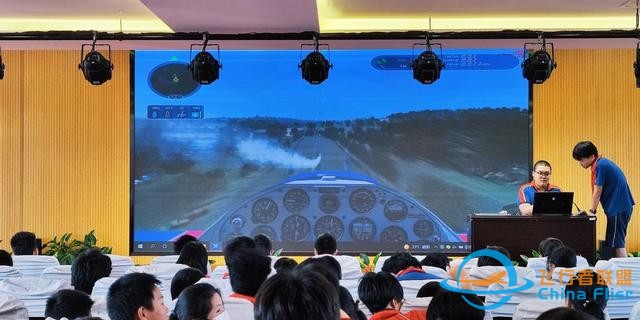 模擬飛行進校園，共筑全民航空夢-3789