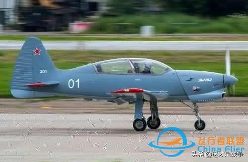 TA-20是中國空軍下一代初級教練機？西方人真是想多了-2821