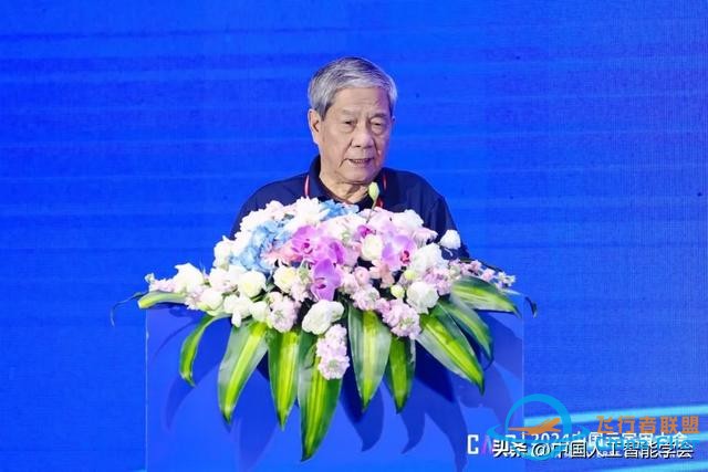 加速虛實(shí)相生，深化數(shù)實(shí)融合，2024中國(guó)元宇宙大會(huì)在杭州圓滿(mǎn)落幕-3868