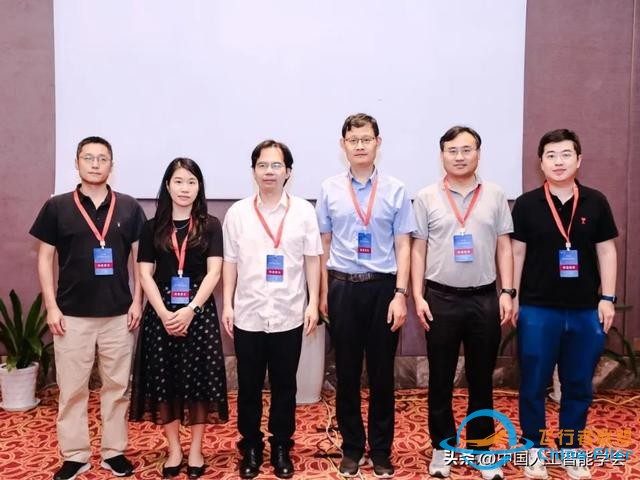 加速虛實(shí)相生，深化數(shù)實(shí)融合，2024中國(guó)元宇宙大會(huì)在杭州圓滿(mǎn)落幕-3721