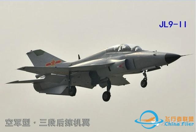貴飛首爆FTC-2000G戰斗機先進座艙，一平三下時髦度爆表-7283