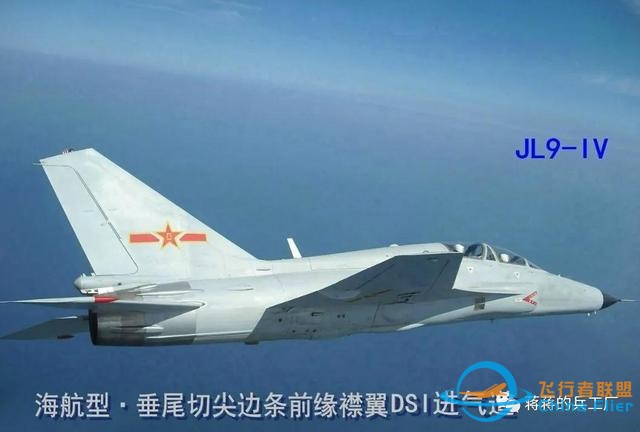 貴飛首爆FTC-2000G戰斗機先進座艙，一平三下時髦度爆表-6138