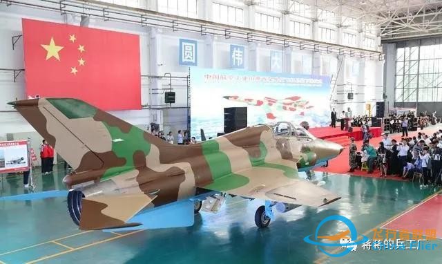 貴飛首爆FTC-2000G戰斗機先進座艙，一平三下時髦度爆表-4172