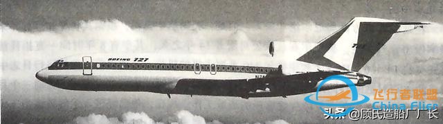 機組趕時間死神來招手，記美國航空383航班1965.11.8辛辛那提空難-2942